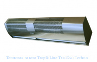 Тепловая завеса Tropik Line T110E20 Techno
